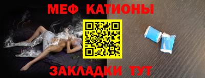 гидра Пыть-Ях