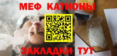 синтетический гашиш Пушкино