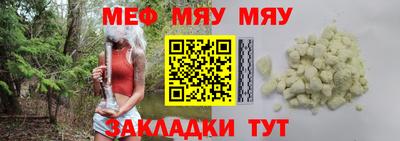синтетический гашиш Пушкино