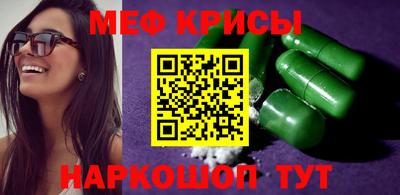 синтетический гашиш Пушкино