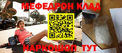 синтетический гашиш Пушкино