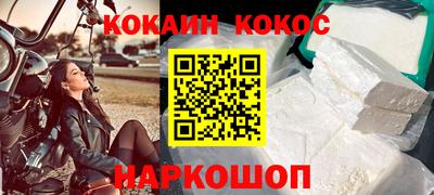 гидра Пыть-Ях