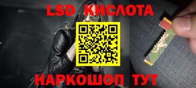 альфа пвп VHQ Пугачёв
