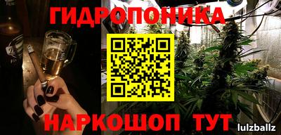 альфа пвп VHQ Пугачёв