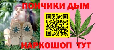 альфа пвп VHQ Пугачёв
