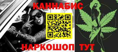 гидра Пыть-Ях