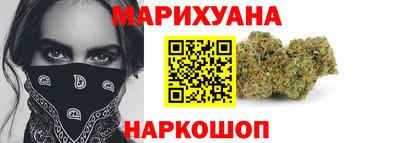 гидра Пыть-Ях
