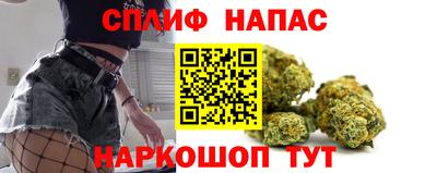 альфа пвп VHQ Пугачёв