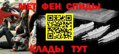гидра Пыть-Ях