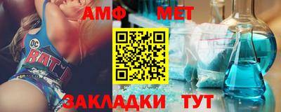 синтетический гашиш Пушкино
