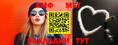 2c-b Первоуральск