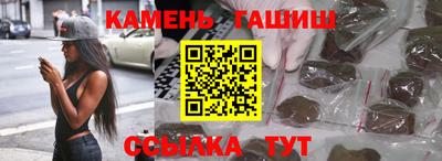 альфа пвп VHQ Пугачёв