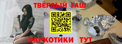 альфа пвп VHQ Пугачёв