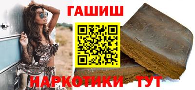 альфа пвп VHQ Пугачёв