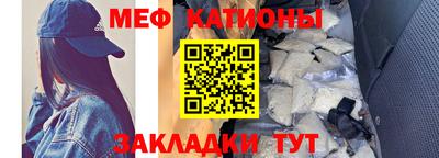 гидра Пыть-Ях